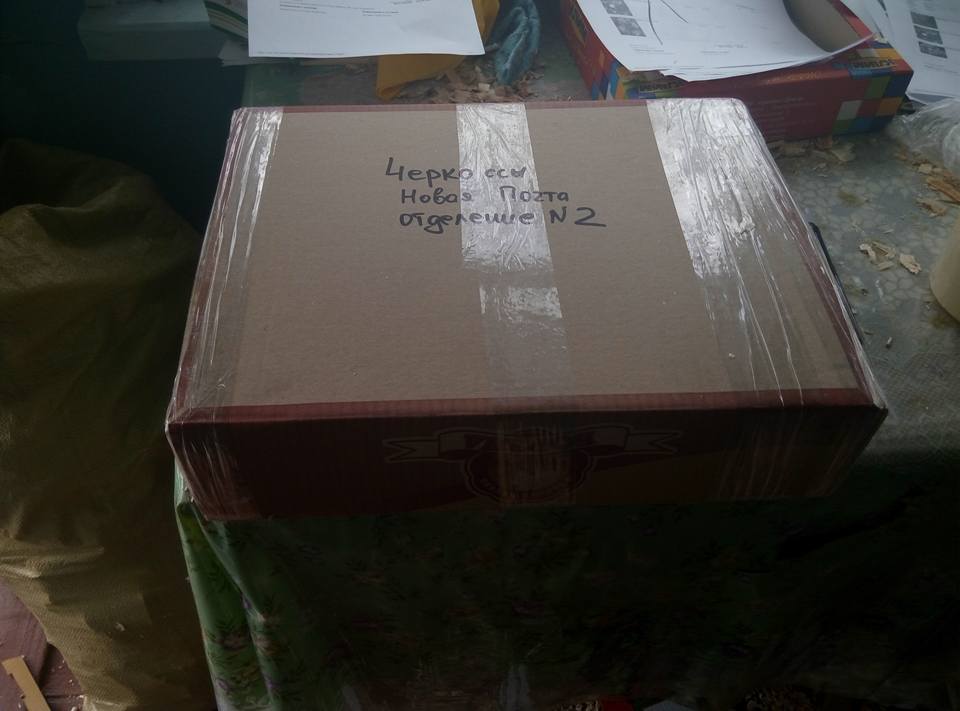 Саженцы перед отправкой — пример упаковки 3